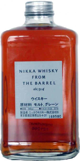 Nikka Whisky from the Barrel