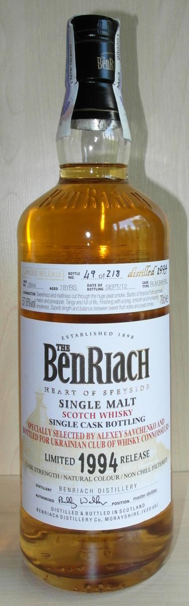 BenRiach 1994 - Ratings and reviews - Whiskybase