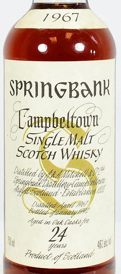 Springbank 1967