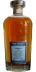 Bowmore 1982 SV