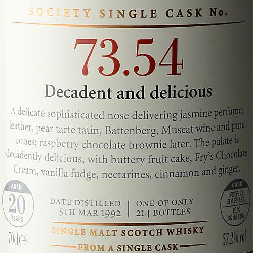 Aultmore 1992 SMWS 73.54 Decadent and delicious Refill Barrel 57.2% 750ml