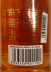 Photo by <a href="https://www.whiskybase.com/profile/konstua">KonstUA</a>