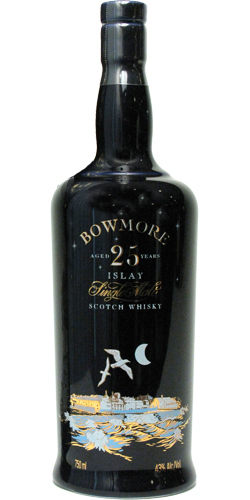 Bowmore 25-year-old
