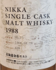 Photo by <a href="https://www.whiskybase.com/profile/rtjon2103">rtjon2103</a>