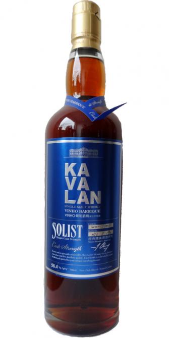 Kavalan Solist wine Barrique W071210020 58.4% 700ml