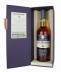 Photo by <a href="https://www.whiskybase.com/profile/brandyhill1">brandyhill1</a>