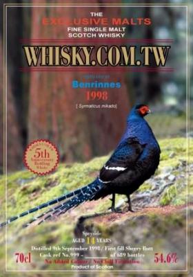 Benrinnes 1998 CWC 1st Fill Sherry Butt #999 Taiwan Exclusive 54.6% 700ml