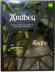 Ardbeg Ten - Gift Pack with Tumbler