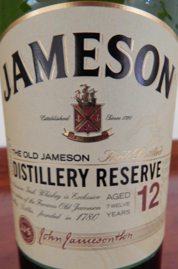 Jameson Distillery Reserve