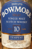 Photo by <a href="https://www.whiskybase.com/profile/harvey">Harvey</a>