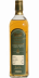 Bushmills 1975