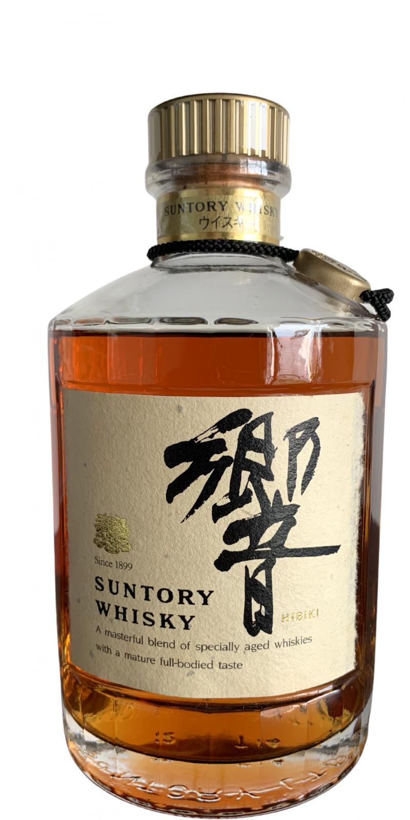 The First Hibiki: Suntory's first-ever Hibiki Whisky REVIEW 