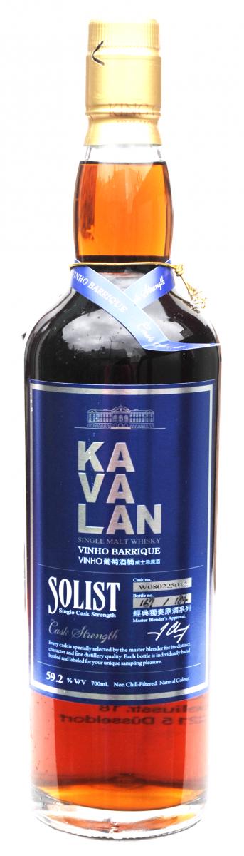 Kavalan Solist wine Barrique W080225012 59.2% 700ml