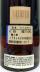 Photo by <a href="https://www.whiskybase.com/profile/bamkero">Bamkero</a>
