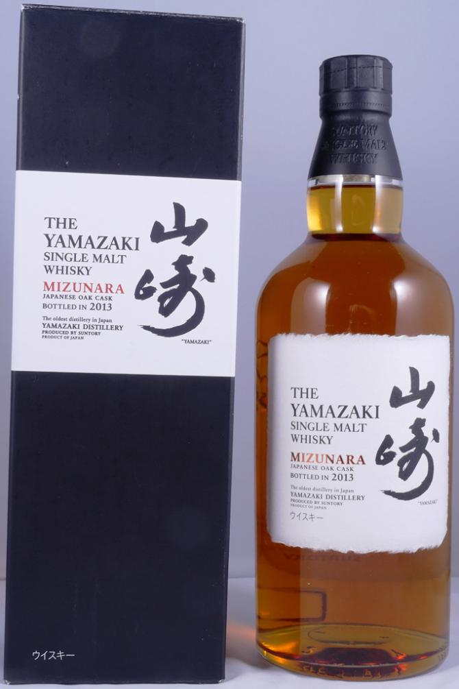 Yamazaki Mizunara