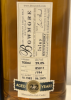 Bowmore 1982 DT