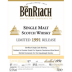 Photo by <a href="https://www.whiskybase.com/whiskies">shopuser</a>