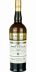 Ardbeg 1992 HL