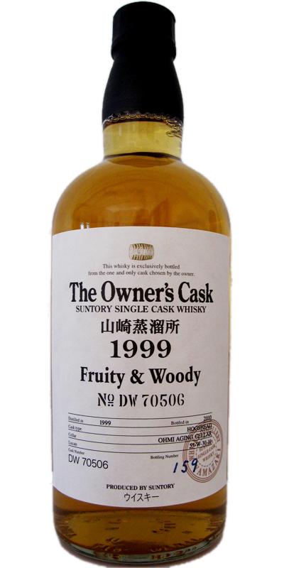 Yamazaki 1999 The Owner's Cask White Oak Hogshead DW70506 52% 700ml