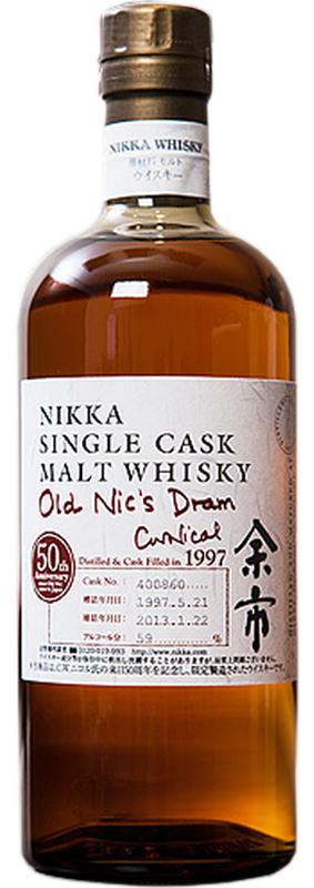 Yoichi 1997 Nikka Single Cask Malt Whisky 15yo #400860 59% 750ml