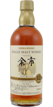 Yoichi 12-year-old - Ratings and reviews - Whiskybase
