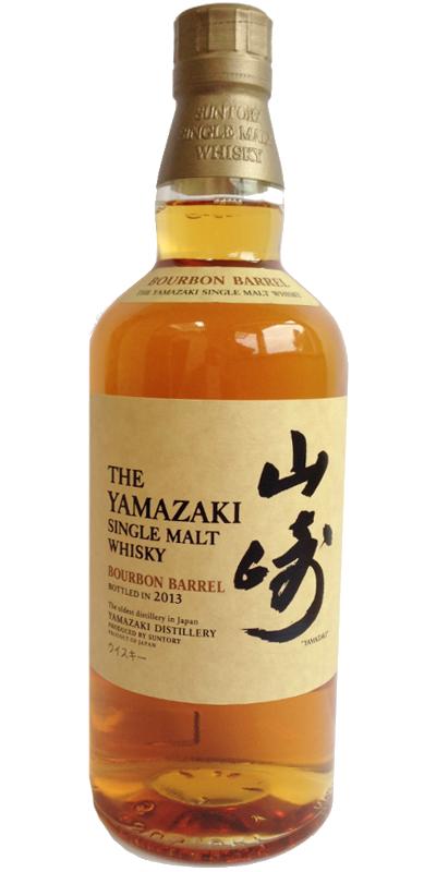 Yamazaki Bourbon Barrel