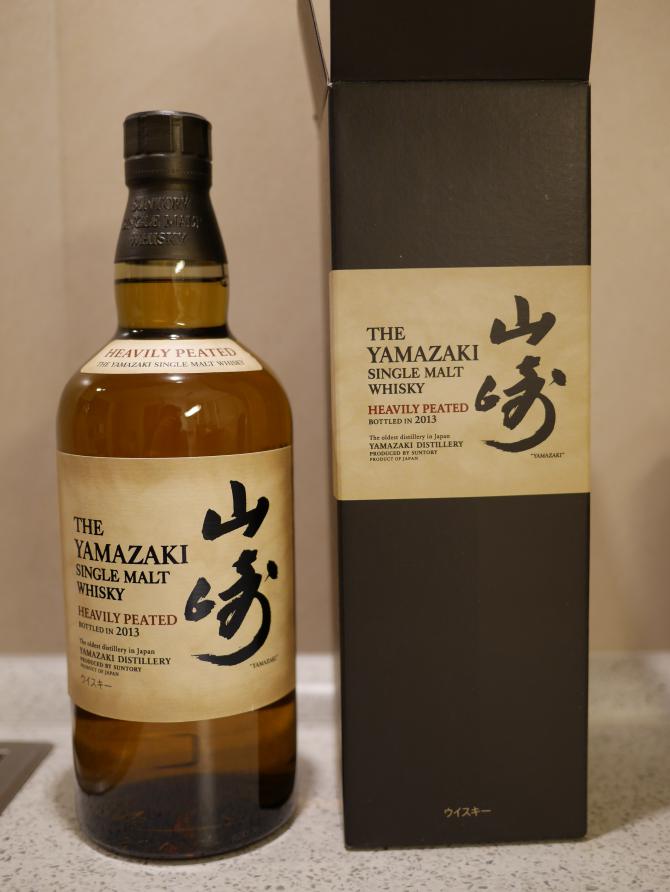 Yamazaki Heavily Peated - Ratings and reviews - Whiskybase