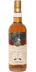 Port Ellen 1982 McG