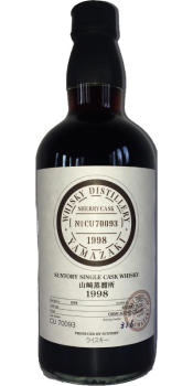 Yamazaki 1998 - Ratings and reviews - Whiskybase