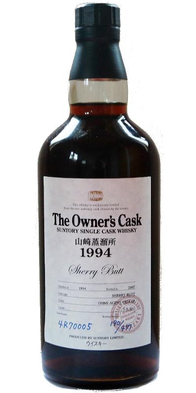 Yamazaki 1994 Ratings and reviews Whiskybase