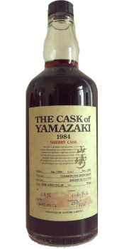 Yamazaki Whiskybase Ratings and reviews for whisky