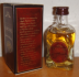 Photo by <a href="https://www.whiskybase.com/profile/dram-drinker">dram-drinker</a>