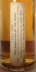 Photo by <a href="https://www.whiskybase.com/profile/welfenschlingel">welfenschlingel</a>