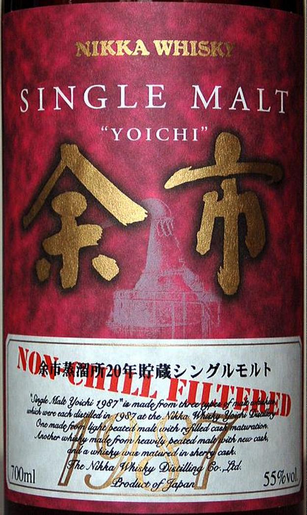 Yoichi 1987 Single Malt Non Chill Filtered 55% 700ml