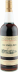 Clynelish 1972 CA