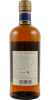 Photo by <a href="https://www.whiskybase.com/zh-cn/profile/whiskybase-shop">Whiskybase Shop</a>