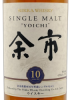 Photo by <a href="https://www.whiskybase.com/zh-cn/profile/whiskybase-shop">Whiskybase Shop</a>