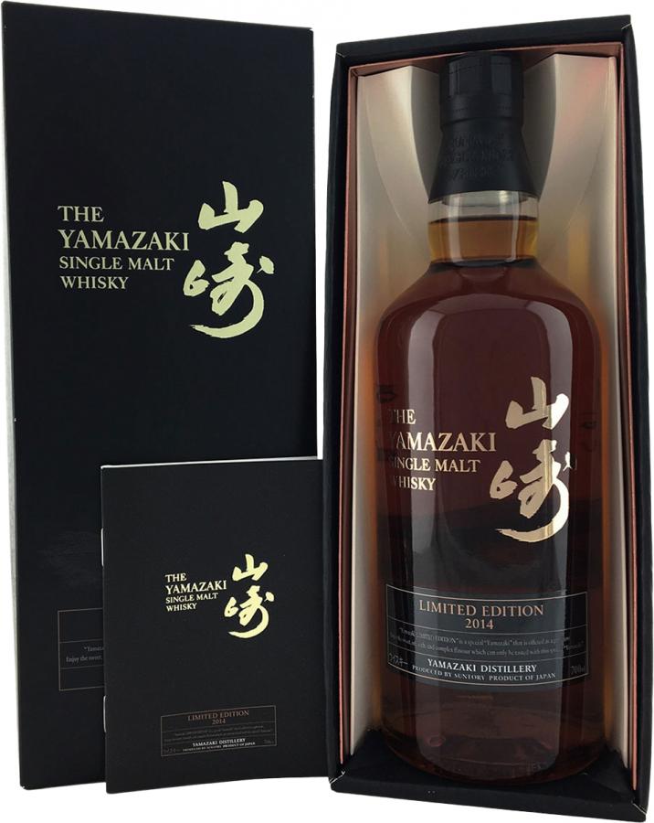 Yamazaki Limited Edition 2014 - Ratings and reviews - Whiskybase