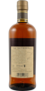 Photo by <a href="https://www.whiskybase.com/profile/whiskybase-shop">Whiskybase Shop</a>