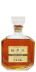 Karuizawa 1967