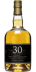 Glen Spey 30-year-old SMS