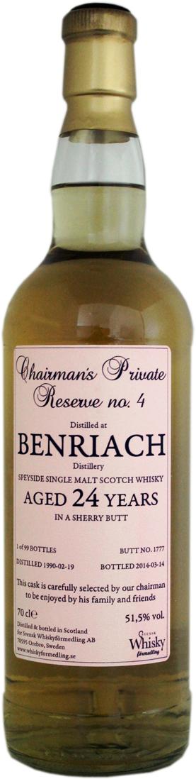 BenRiach 1990 SWf Chairman's Private Reserve #4 Sherry Butt #1777 Family and Friends 51.5% 700ml