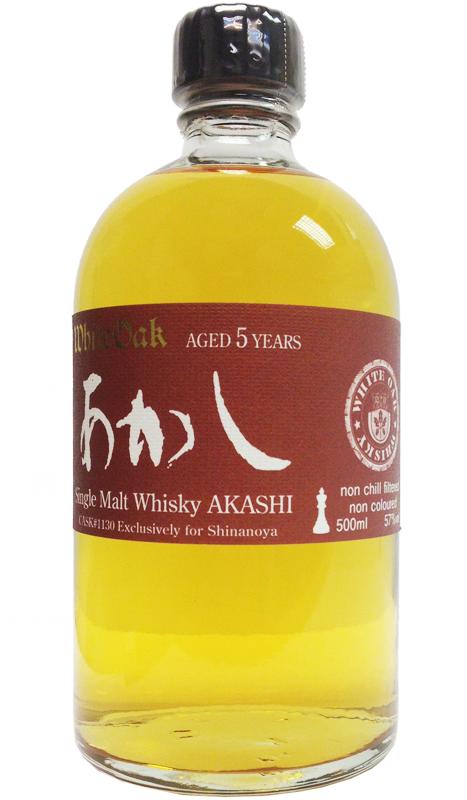 White Oak 2008 Akashi Bourbon Cask #1130 Shinanoya Exclusive 57% 500ml