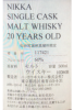 Photo by <a href="https://www.whiskybase.com/profile/hibaram">Hibaram</a>