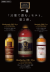 Photo by <a href="https://www.whiskybase.com/whiskies">shopuser</a>
