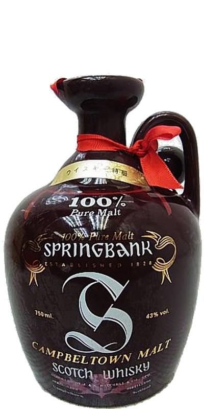 Springbank 100% Pure Malt - Ratings and reviews - Whiskybase