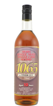 Mars 1990