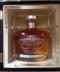 Photo by <a href="https://www.whiskybase.com/profile/nickw14">nickw14</a>