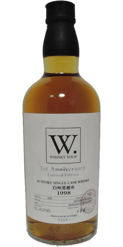 Hakushu 1998 Whisky Shop W Bourbon Barrel CL 40795 60% 700ml