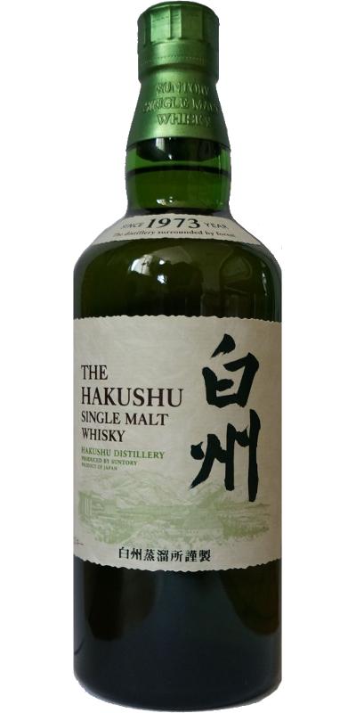 Hakushu Distiller's Reserve Single Malt Whisky Distillery exclusive 43% 700ml